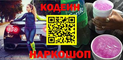не бодяженный Азнакаево
