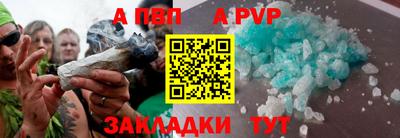 ECSTASY Абакан