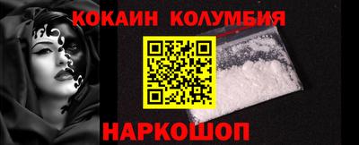 не бодяженный Азнакаево