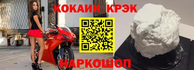 дистиллят марихуана Абинск