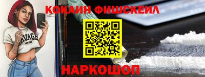 не бодяженный Азнакаево