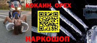 не бодяженный Азнакаево