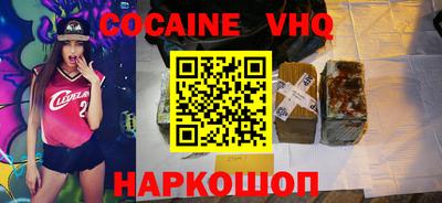 ECSTASY Абакан