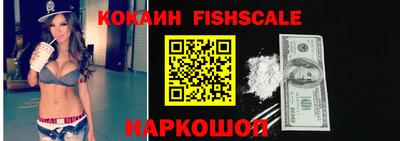 ECSTASY Абакан