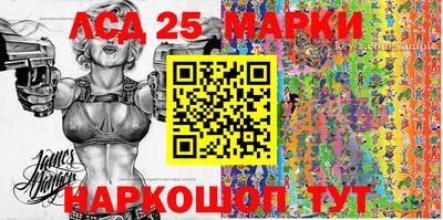 ECSTASY Абакан