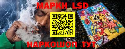 ECSTASY Абакан