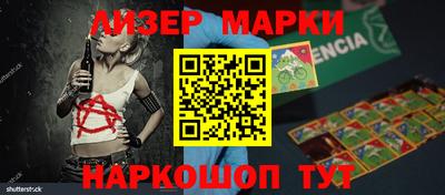не бодяженный Азнакаево