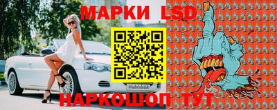 ECSTASY Абакан