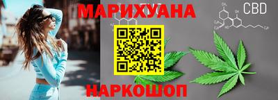 ECSTASY Абакан