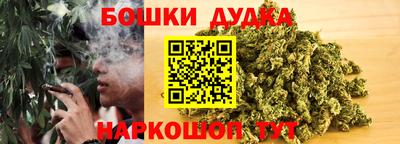 дистиллят марихуана Абинск
