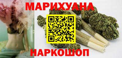 ECSTASY Абакан