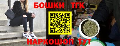 не бодяженный Азнакаево