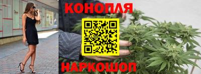 ECSTASY Абакан