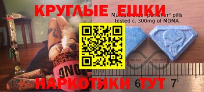 не бодяженный Азнакаево