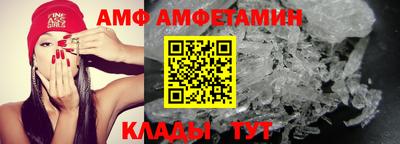 не бодяженный Азнакаево