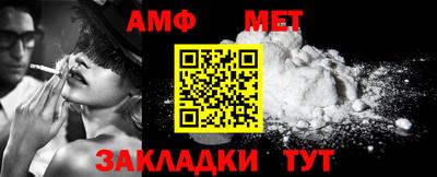 ECSTASY Абакан
