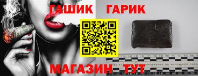не бодяженный Азнакаево
