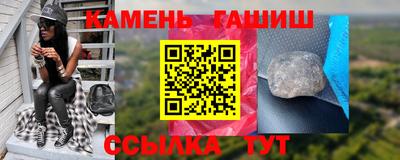 не бодяженный Азнакаево