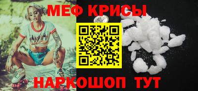 ECSTASY Абакан