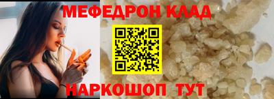 ECSTASY Абакан